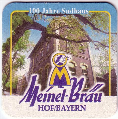 hof ho-by meinel quad 2a (185-100 jahre sudhaus)